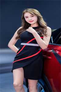 掌上娇娇完整阅读