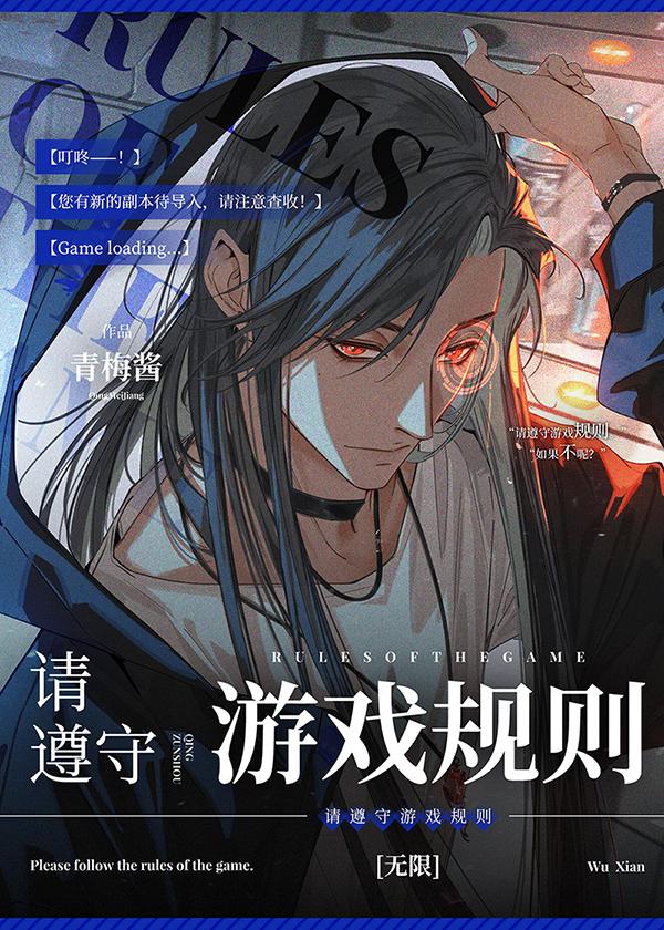 疯批雌性能生能打，雄性抢疯了爆款热文