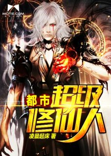 老公通知我休假，我带儿子一去不归最完整版