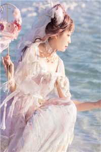 南风未起，念你成疾完整阅读