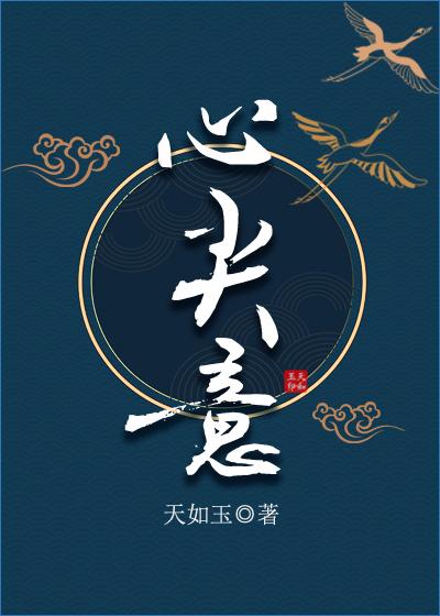 我，群演，绑定系统后爆红娱乐圈了火爆小说