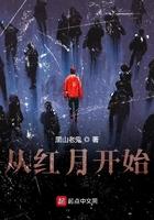 许我一世不负卿小说