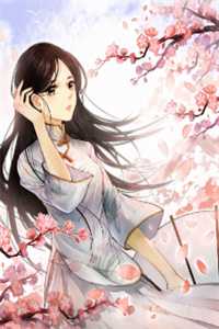 十里红妆入梦来无删减全文