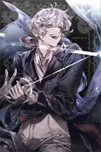 余晖映城离孤雁全集