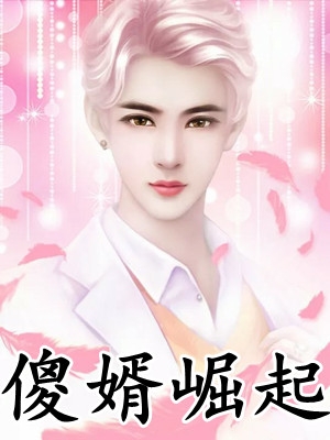 声声瑟几多萧索前文+