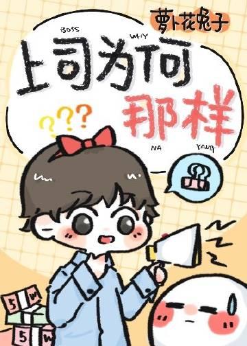 医色权香无弹窗