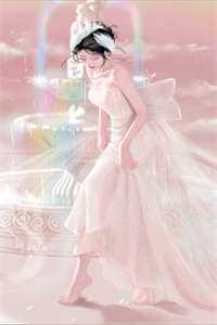 危！重生后我被世子盯上了南玥容璟全文