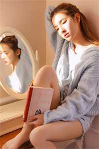 另择他婿后，首辅日夜忙追妻在线看