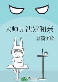 爱意藏风里，相思无归期孟雪笙沈寒全文免费