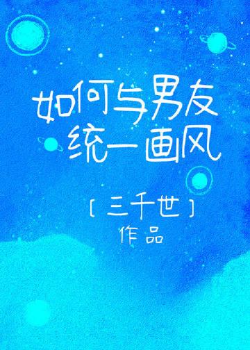 灯下有序风起见心热门小说阅读
