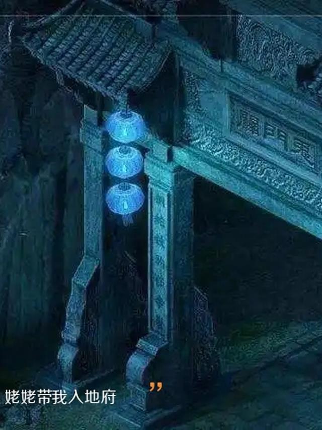 闺蜜将我卖到恶魔大本营，却不想我是恶魔老大白月光裴青寂谢冉无删减+无广告