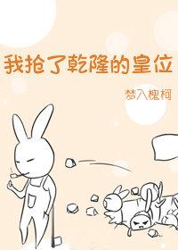 重生：我放养了只会赚钱的冷脸老公最新热门小说