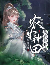 将我献祭给姐姐招魂后，他们悔疯了小说在线阅读免费