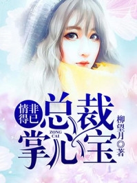 大婚三天，夫君抱着庶妹要进门广告+结局