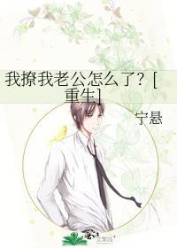 借他的种夺他的权小说大结局阅读
