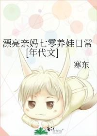 拜托前男友帮我收尸后全新