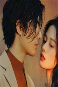 北城旧梦扰清风无删版