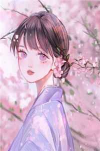 妹妹被抠搜男要求净身出户，可我是抠搜鼻祖未删节