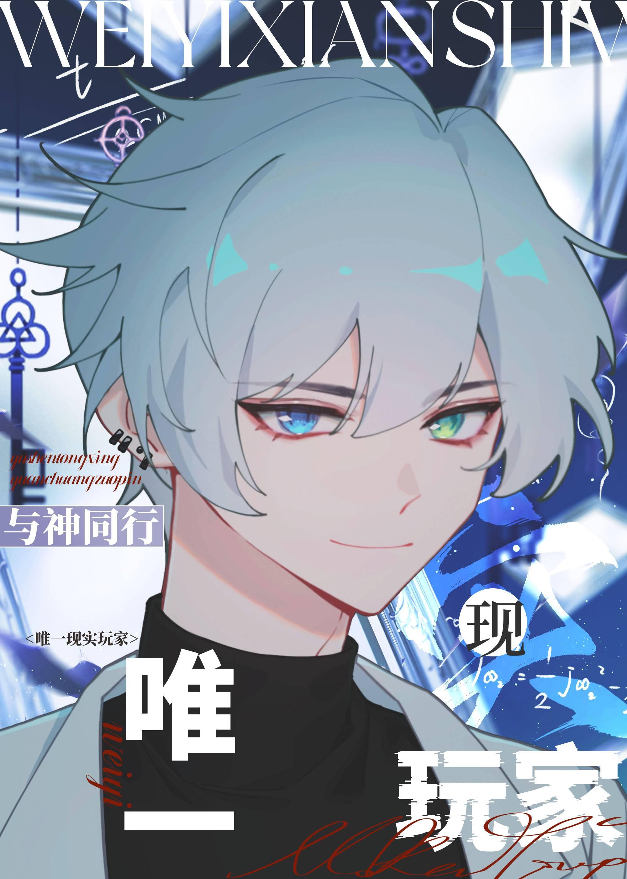 幼儿园活动，老公给青梅儿子做爸爸异常火爆