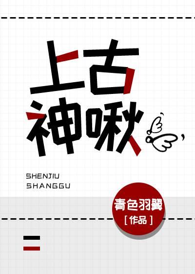 完整章节阅读我,群演,绑定系统后爆红娱乐圈了 小说