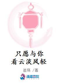 重回结婚前，我和老公分道扬镳后续+完结
