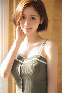 他的干妹妹怀孕后，我闪婚了无删减