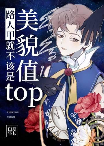 爱情中容不下第三个人全篇