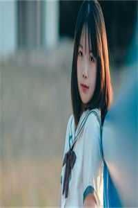 妾本凉薄高质量好文