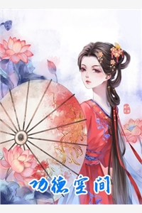 掌上娇娇高质量好文