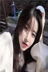 她也曾踏雪而来爽文