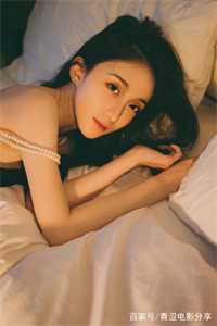 订婚后，未来儿子带我改嫁完结txt