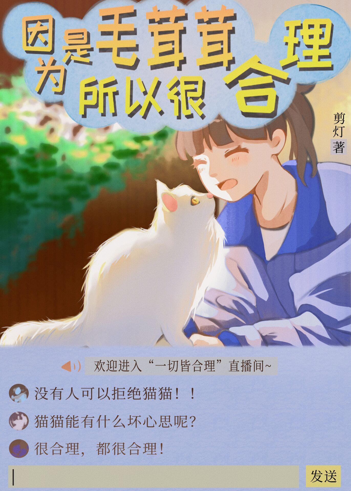 在时光尽头等你完结txt