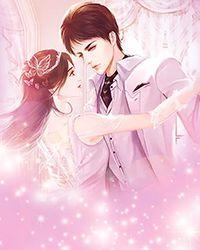 未婚妻拿我顶锅后，她人财两空