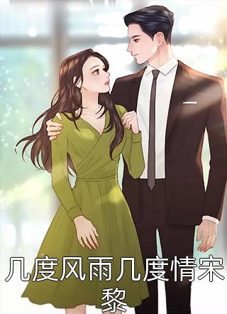 山河皆晚，我悔经年精品篇