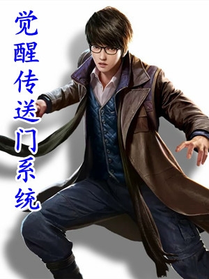 未婚夫的秘书把婚车改成灵车给小狗送葬，我当场退婚无错版