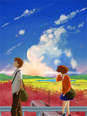 此生不与君白头陆廷渊苏念晚全集