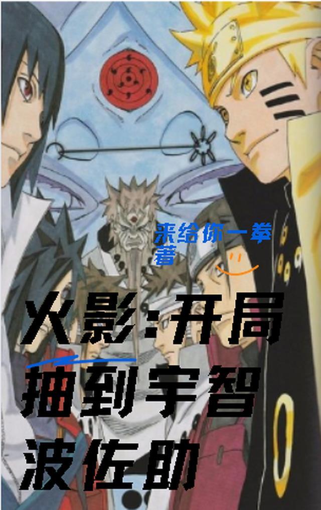 阅读全集李清玄画芷小说名字