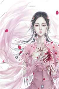 极光漫过永夜处完结版