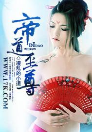 完整文集误惹腹黑继承人