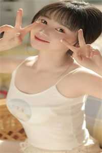 婚礼被妻子男闺蜜当众羞辱，我转身杀疯了完结txt