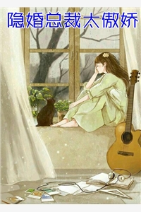 公司上市，老婆宣布肚子里的孩子是助理的精修版