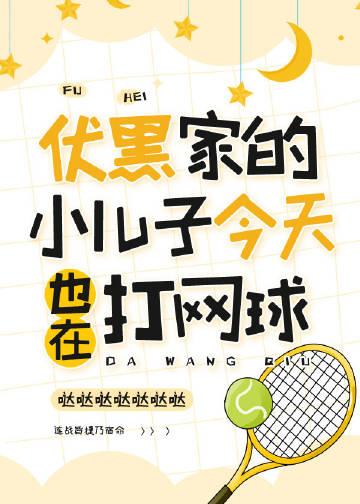 七年时分陆骁陆连骁全局