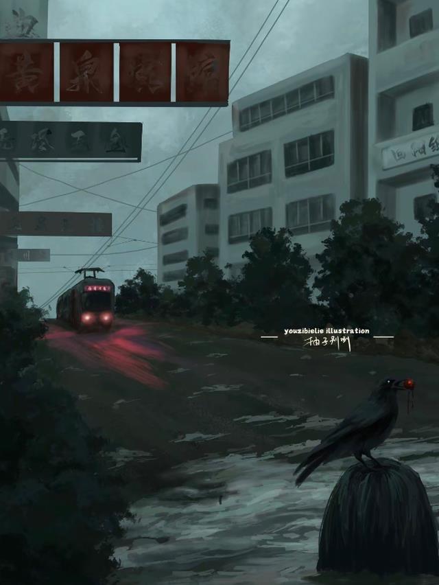 不就给他一个孩子，至于离婚吗？ 番外