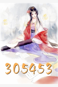 重生霸宠，媳妇儿还是养成的最香小说在线阅读免费