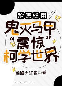 突然不爱了小说