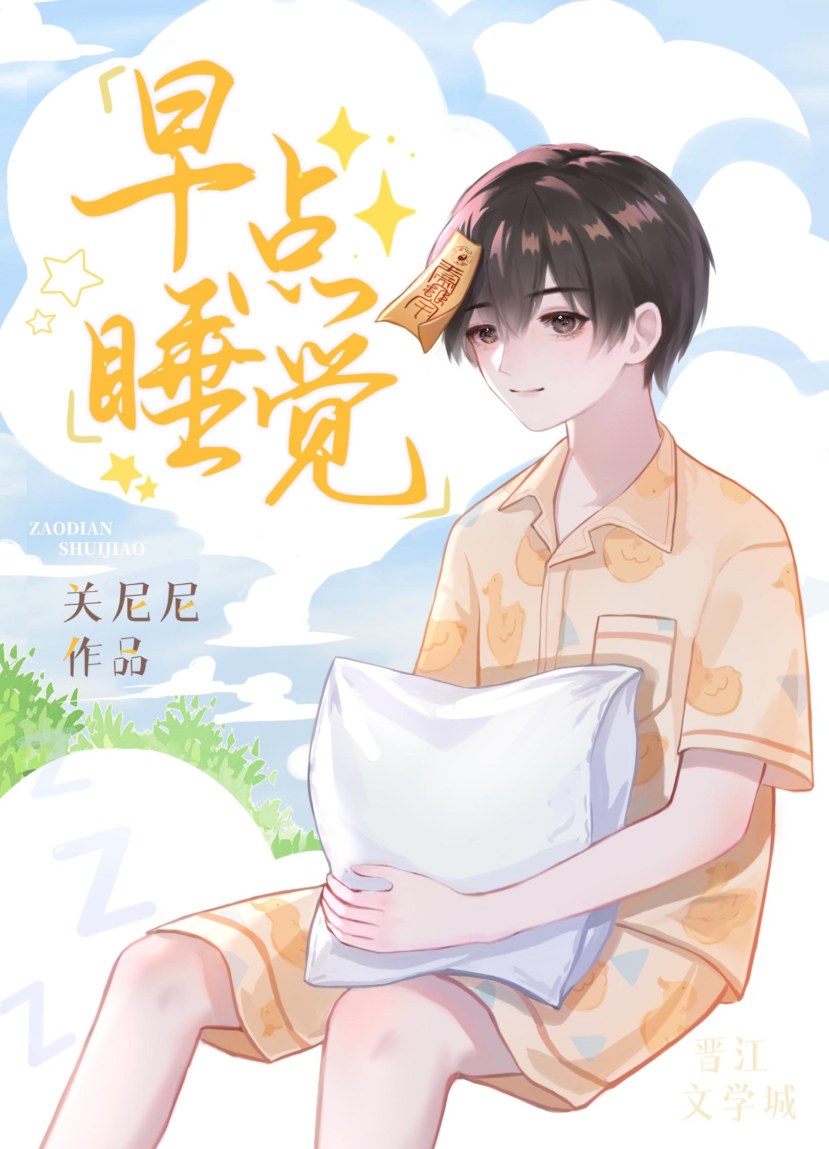 民营工厂的我，竟是军工企业精品小说