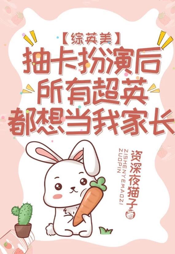 曾是惊鸿念月来完结