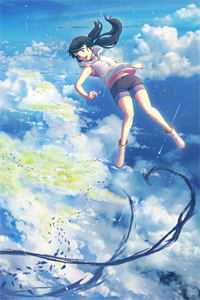 白昼起笙歌完本