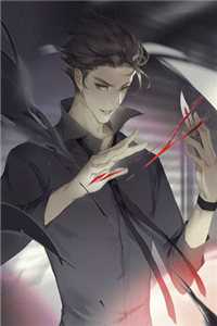 会议上未婚妻嫌我多嘴，我闭嘴后公司却倒闭了小说全文免费阅读