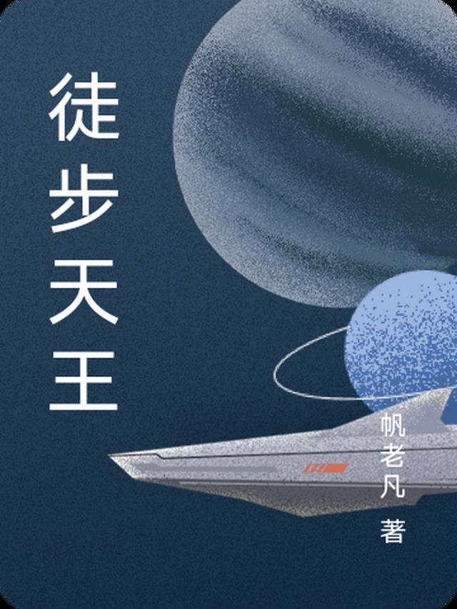 为捧小青梅，男友让我演渣女在线看